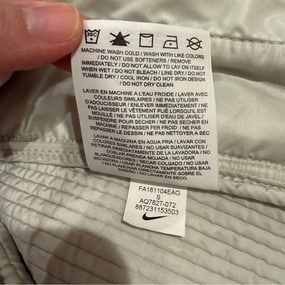 Nike Beige Textured Zip-Up Jacket Size Small - Picture 4 of 5